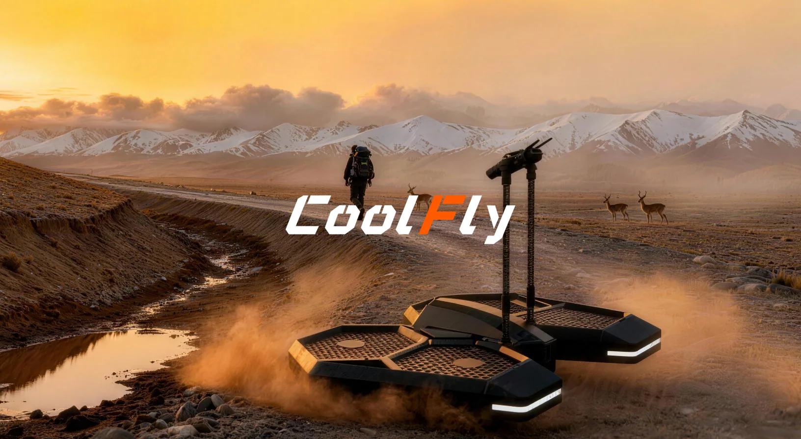 CoolFly eVTOL
