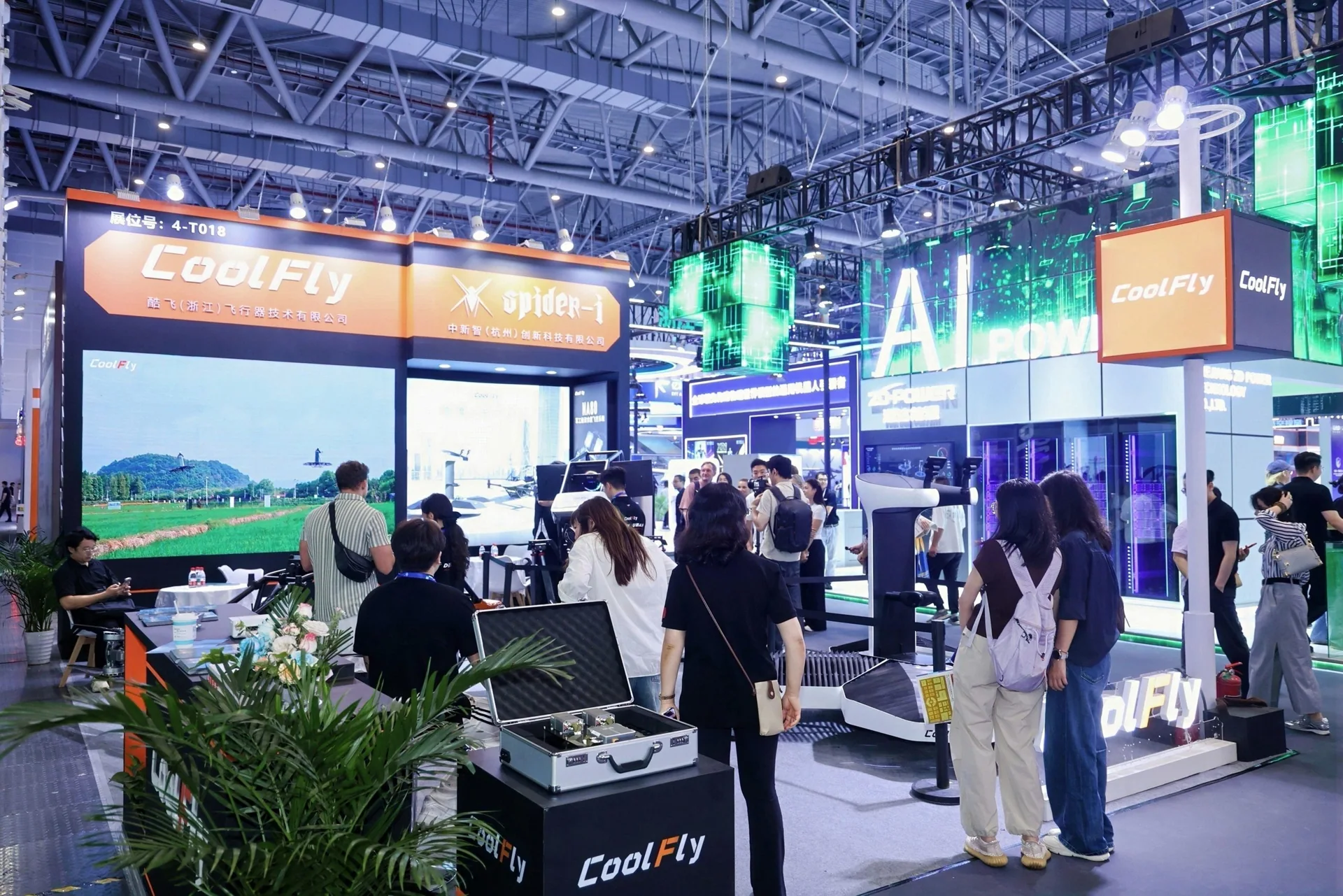 CoolFly’s appearance at GDTE follows a series of international showcases in 2026.