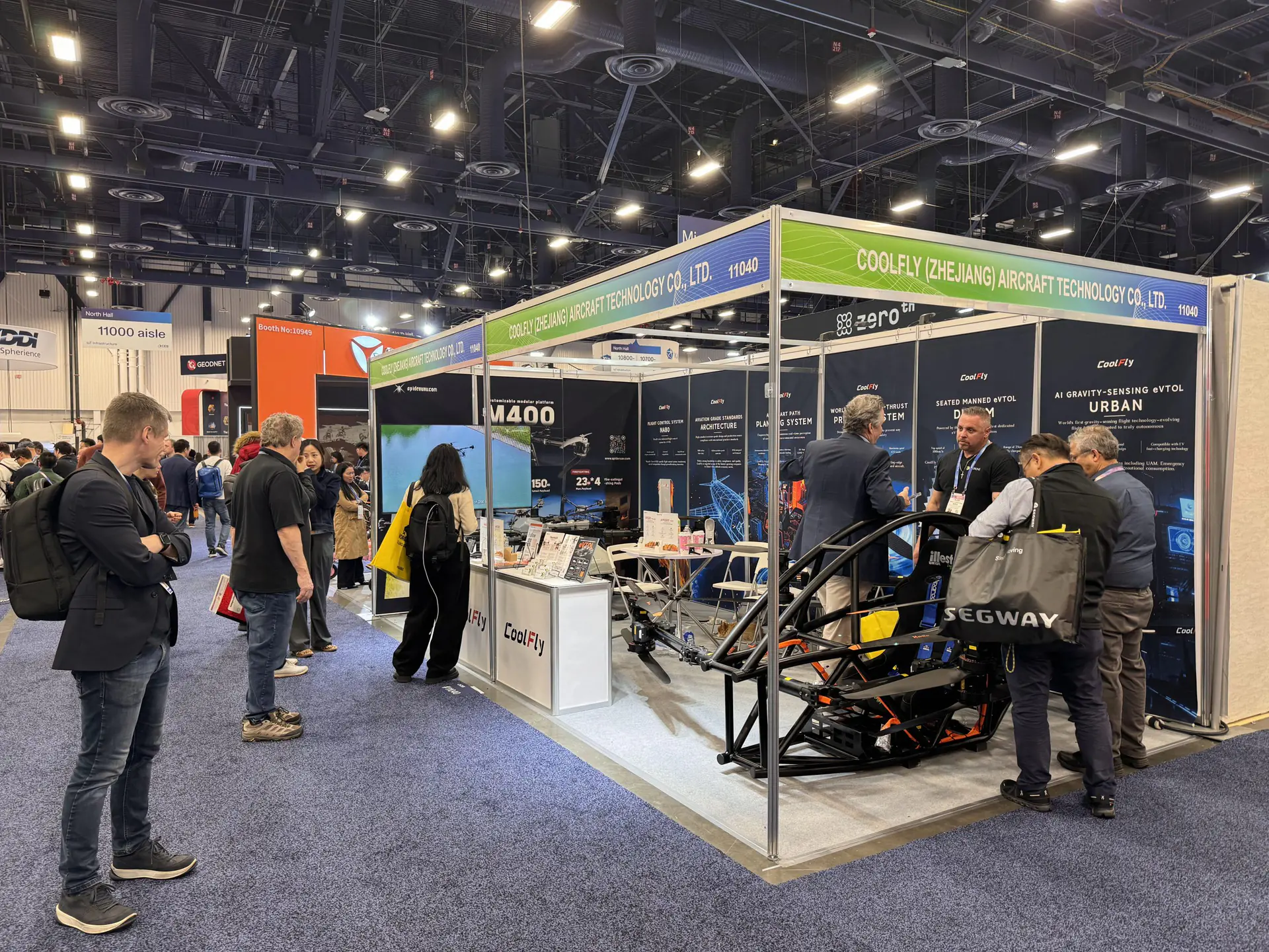 CoolFly in CES show
